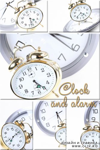 Clock and alarm | Часы и будильник