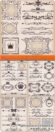 Винтажные элементы и рамки | Vintage elements and calligraphy for your design vector