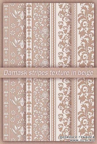Damask stripes texture in beige