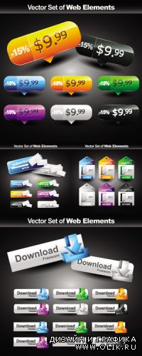 Glossy Website Elements & Buttons Vector