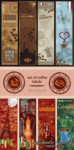 Coffee banners 2