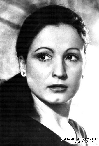 София Ротару  