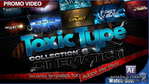 After Effect Project ToxicType: Collection 6 - Cinematic II