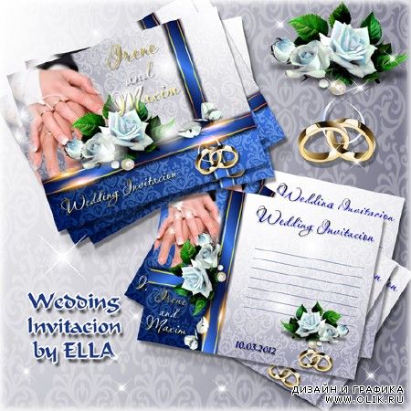 Многослойные  приглашения на свадьбу с розами и свадебными кольцами 3