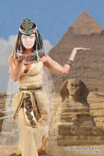 Женский шаблон для PHSP - Египтянка