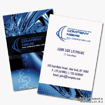 Computer Business Cards Psd for PHSP