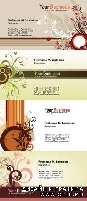 Personal Business Cards Psd for PHSP