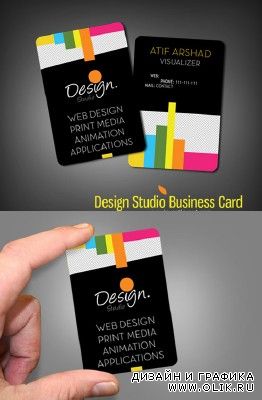 Design Studio Business Card for PHSP