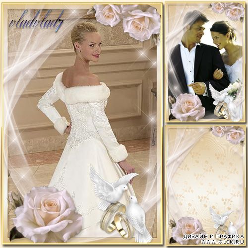 Свадебная рамка с белыми розами - Время любить
