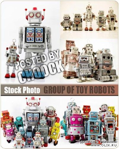 Группа игрушечных роботов - растровый клипарт