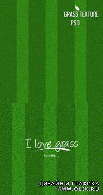 Grass Psd Background for PHSP