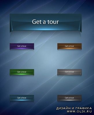 Website Buttons for PHSP - Get a Tour