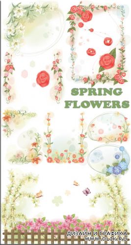 Ароматные Весенние цветочные букеты (vector + tiff)