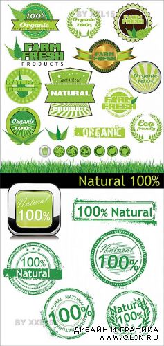 Natural product labels