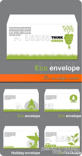 Конверты экология | Eco envelope vector