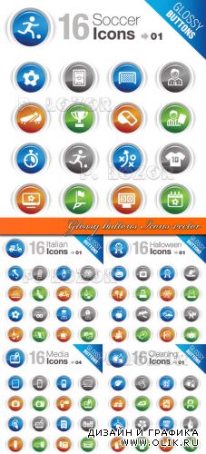 Кнопки иконки | Glossy buttons Icons vector