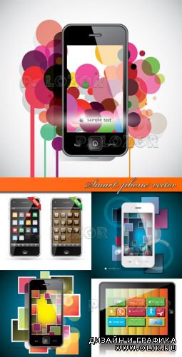 Смартфоны | Smartphone vector