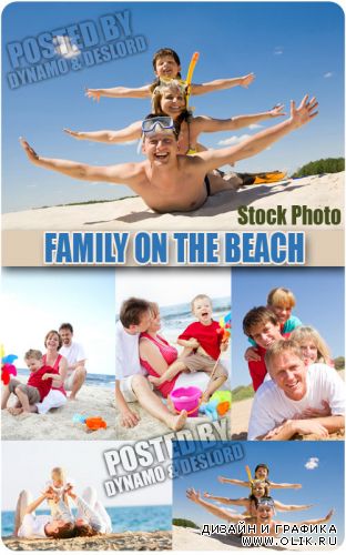 Семья на пляже - Растровый клипарт