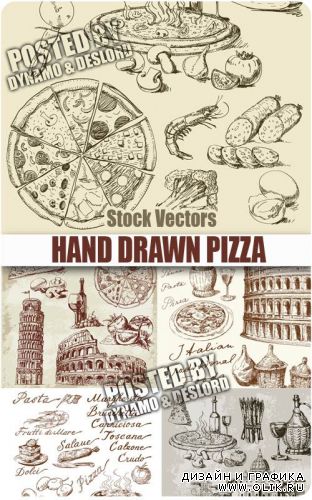 Пицца в рисунках - Векторный клипарт