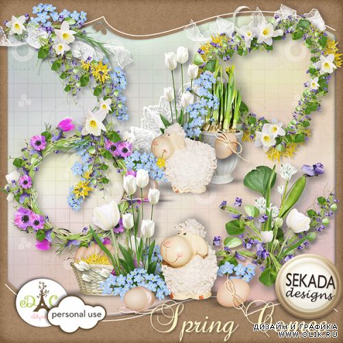 Весенний скрап-набор - Spring comes
