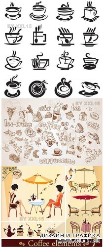 Coffee and cafe elements