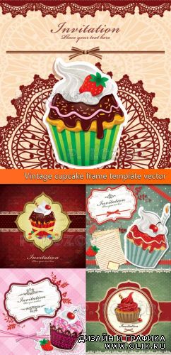 Винтажный шаблон с кексом | Vintage cupcake frame template vector