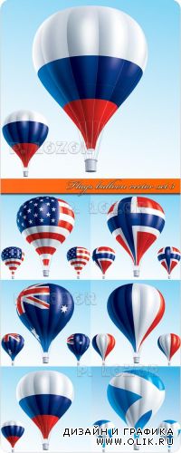 Флаги воздушные шары часть 3 | Flags balloon vector set 3