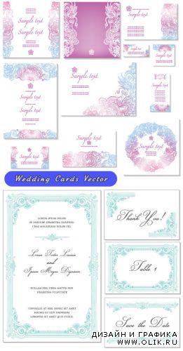 Свадебные рамки карты цвета вишни и бирюза (Вектор)