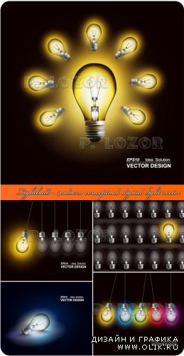 Лампочка концепт | Lightbulb - modern conceptual digital light vector