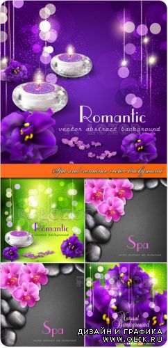 Спас и романтика | Spa and romance vector background