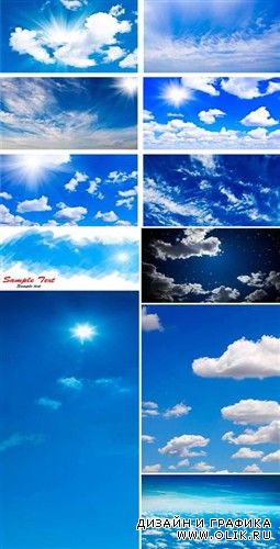 Небо и солнце в облаках - фоны HQ