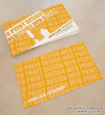 Yellow Business Card Template for PHSP