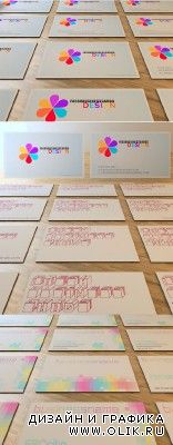 Color Business Cards for PHSP