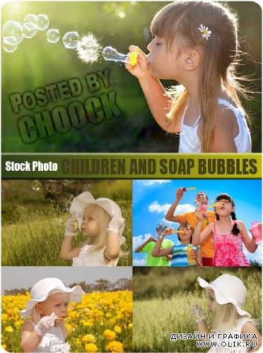 Дети и мыльные пузыри - растровый клипарт