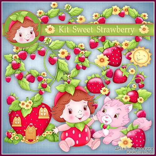 Kit Sweet Strawberry