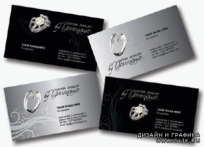 Jewelry Business Cards Psd for PHSP