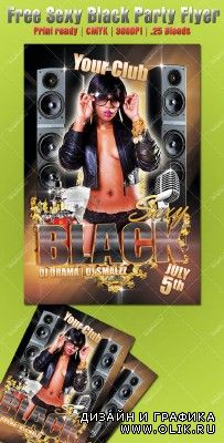 Sexy Black Party Flyer Template for PHSP