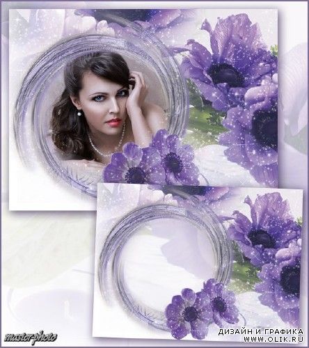Цветочная рамка для фотошопа – Фиолетовая мечта