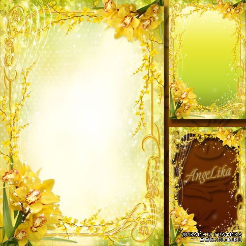 Праздничная цветочная рамка для фото - Желтые орхидеи, солнечный привет