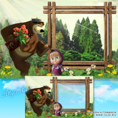 Детская рамка с героями мультфильма "Маша и Медведь" - Мишка, дай ещё конфетку