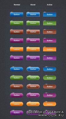 Shiny Web Buttons Vol 1 for PHSP