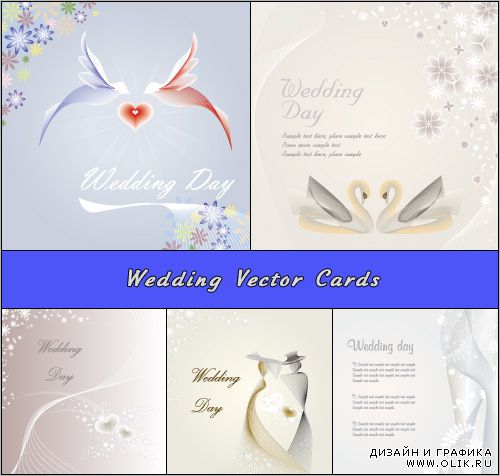 Абстрактные свадебные фоны Голуби и Лебеди (Вектор)