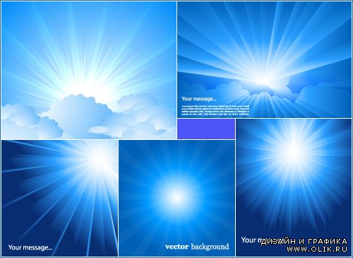Голубые небесные фоны с облаками и солнечным лучом (Вектор)