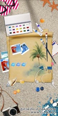 The bright colors of summer vacation on the beach Psd for PHSP