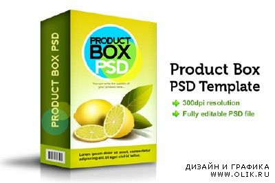 Product Box Psd Template for PHSP