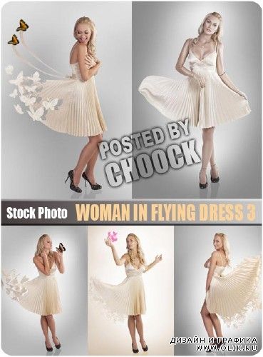 Женщина в развевающемся платье 3 - растровый клипарт