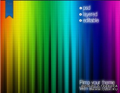 Quality multi color web background for PHSP