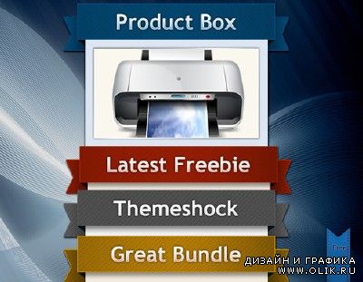 Product Boxes Psd for PHSP