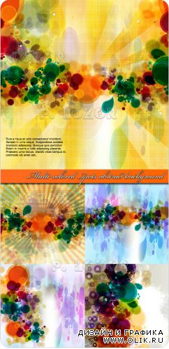 Цветные капли абстракция | Multi-colored spots abstract background