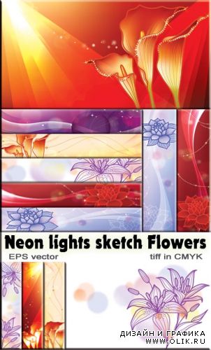 Лилиии неоновой подсветки света (eps vector)